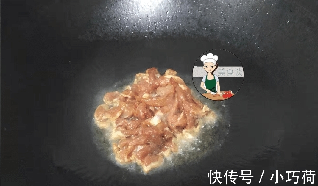 女人|女人都爱的下饭菜,配它一起炒,不仅更鲜香,润肠道,多吃还美容