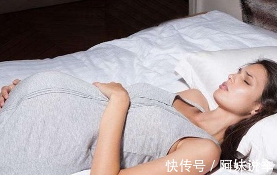 心脏病|孕妇只能“左侧睡”?别再被骗了,其实这样睡又舒服又养胎