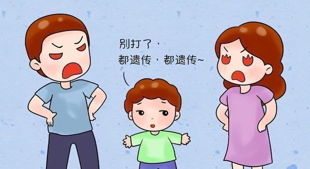 宝宝|孩子智商究竟“随爹”还是“随妈”?真相也许跟你想的不太一样
