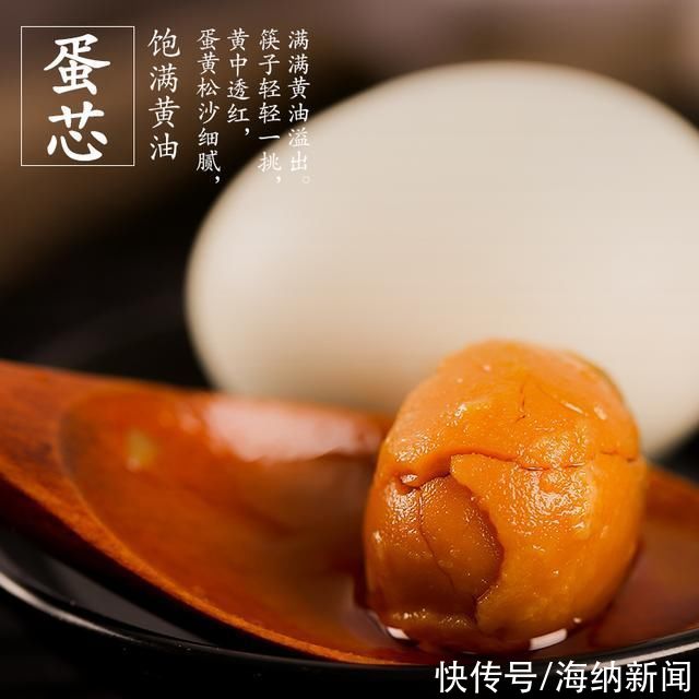 区别|“海鸭蛋”和“咸鸭蛋”有什么区别，菜市场老板说出实情，别挑错