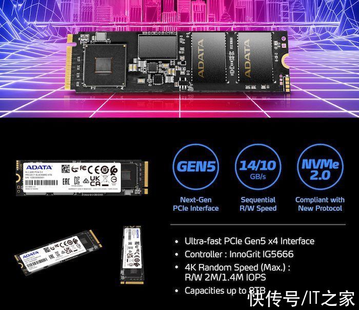 godlike|威刚展示 PCIe 5.0 SSD：连续读取14GB/s