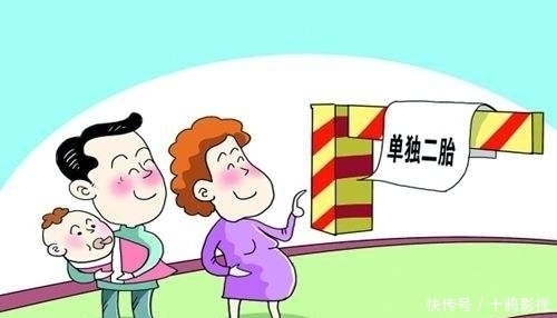 矛盾|如何解决二胎家庭之间的矛盾?关注这两点,生活更美满