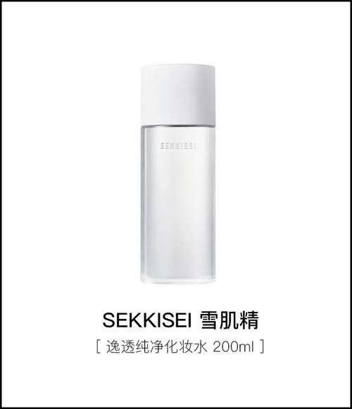 精简护肤就是要少抹几层?别再挑战肌肤的底线