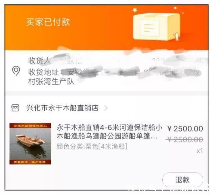 警告器|“沙雕网购的各种奇葩东西，这也太羞耻了吧…”哈哈哈哈哈！！