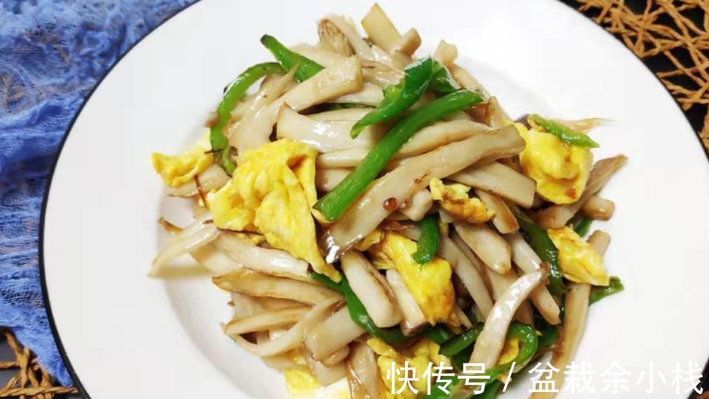 椒盐杏鲍菇|入秋后多吃杏鲍菇,推荐5种做法,不放肉也很香,下饭又下酒