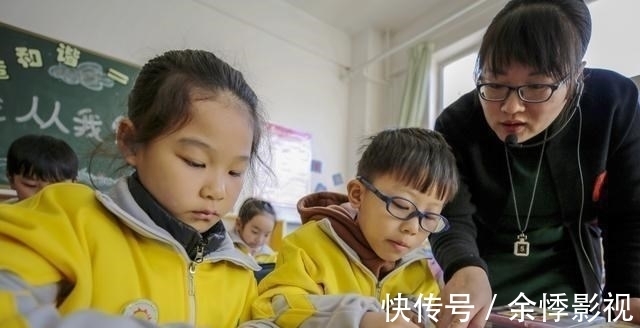 寄宿学校|神兽快放假了，华北各省份已公布寒假放假时间，最长有32天的假期
