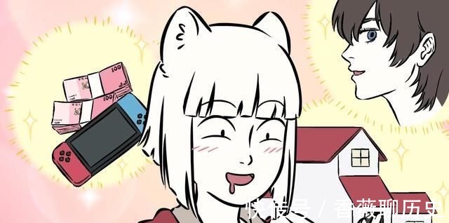 刑天|非人哉白泽揭秘,九月抢到彩蛋,愿望是来杯可乐