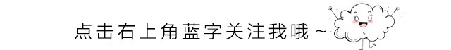 好像|叶罗丽小剧场之高泰明篇我好像喜欢上一个叫思思的姑娘