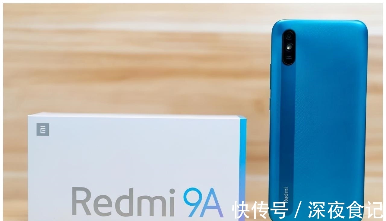 redmi8白菜价！500元买到满意的手机，每一款都是精品