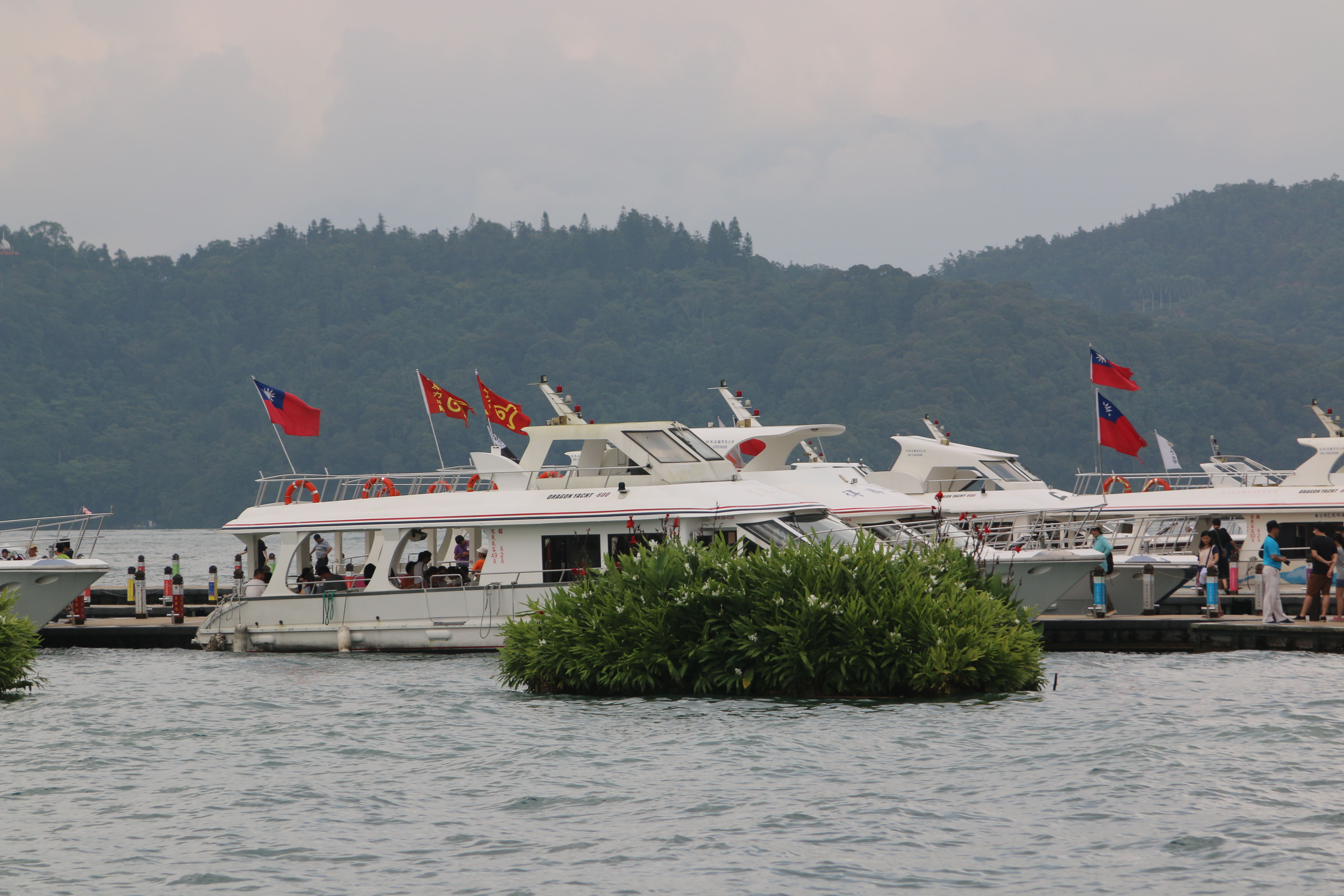 【台湾行11】中国台湾省南投县日月潭风景区{一}