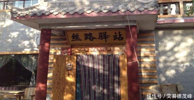 加急|八百里加急有多快?3000公里只要6天,活不下去的强盗也不敢