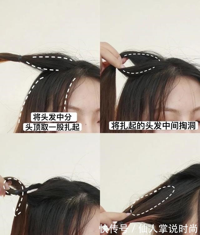 刘海 别再披头散发了!小个子吸晴显高的几款发型,太美了!