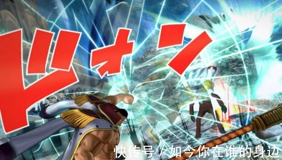 果实|海贼王号称最强男人的果实,本身就巨大缺陷,白胡子忍了50年