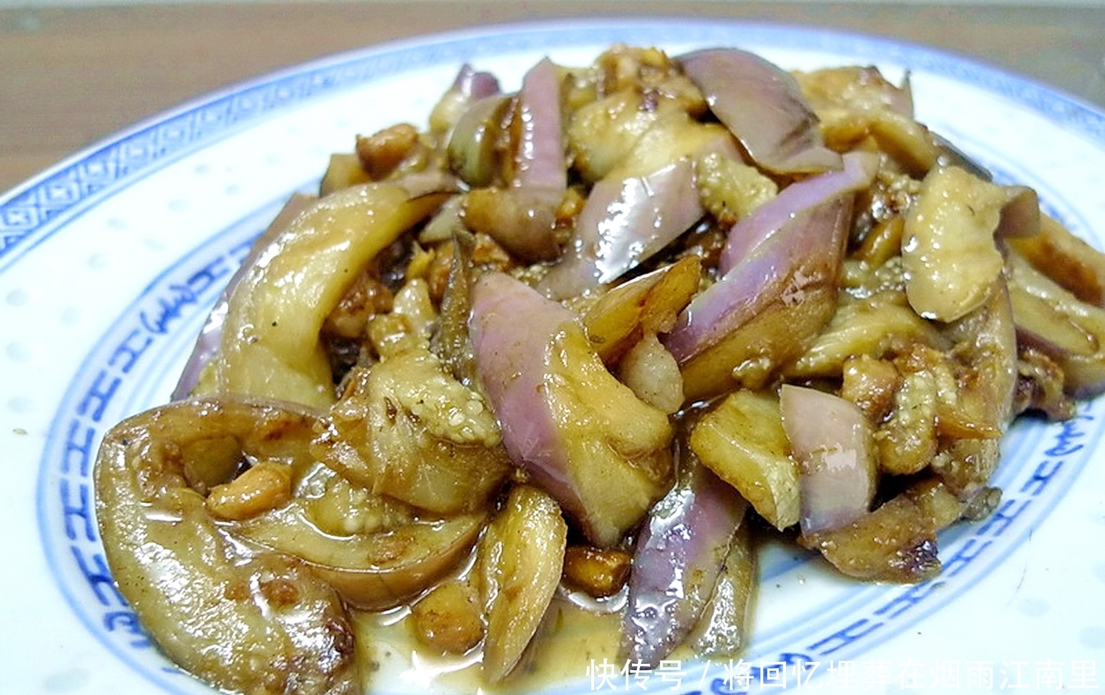 咸鱼的吃法和做法:大配角篇,何止咸鱼茄子