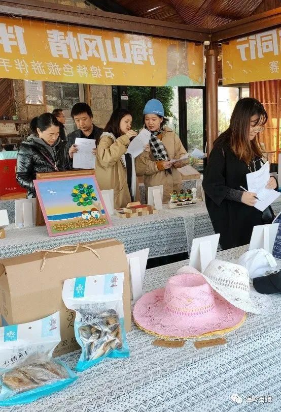  石塘|“十佳名单”新鲜出炉！快将这些“石塘味”打包带回家