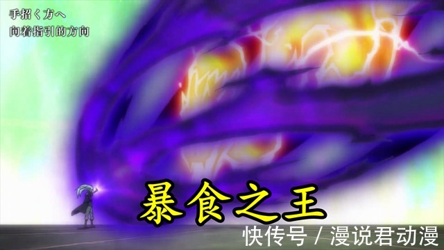 抬手|转生史莱姆2完结：觉醒克莱曼太弱，燃烧经费，不敌萌王一招鲜