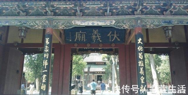 炎黄二帝@“赵钱孙李,周吴郑王”,你知道这些古老的中华姓氏的起源吗?