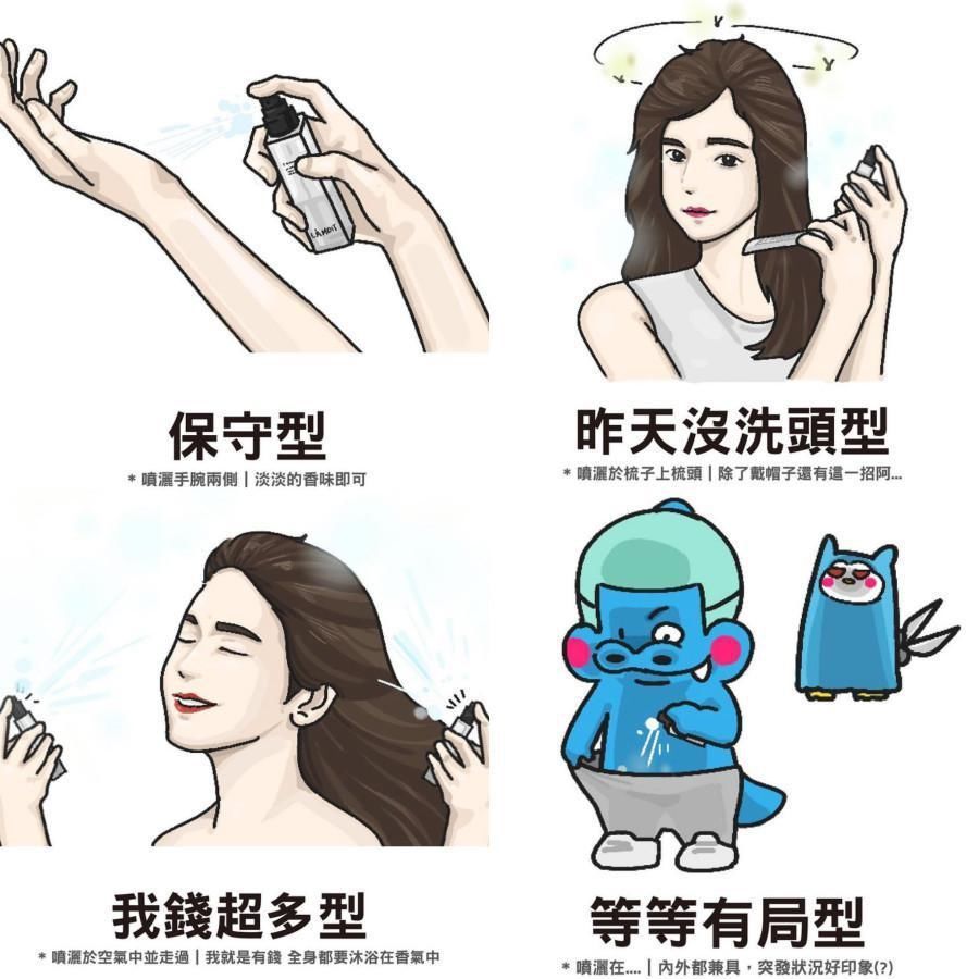 撞衫|撞衫不可怕,怕的是对方颜值比你高!幽默插画画出现代流行好难懂