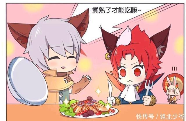 研究|王者荣耀漫画:百里兄弟研究兔子的吃法;旁边的公孙离害怕极了!