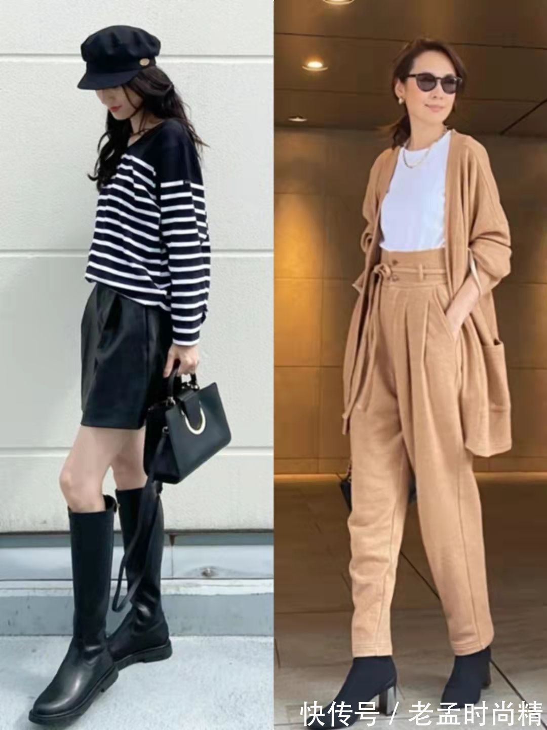 穿衣|日本主妇的穿搭分享:30-50+女性穿搭更加精致大方,高品质值得借鉴