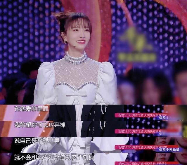 相亲节目|《新相亲大会》收官明星助力口碑好坏参半,孟非张纯烨依然是招牌