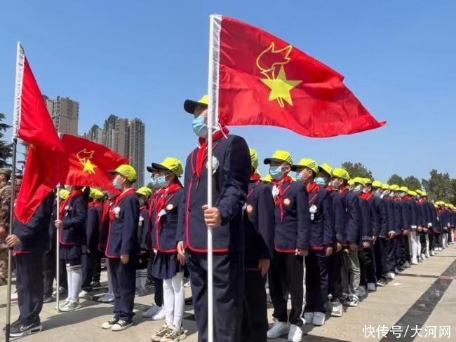 英雄之光丨2023年河南省青少年清明祭英烈主题团队日活动举行