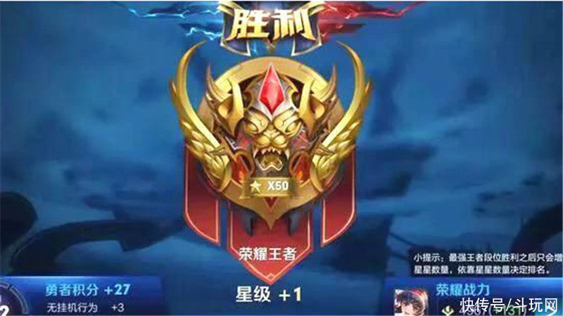 ks|LOL手游和王者段位对比火了，白金等于王者？职业选手三个字评价