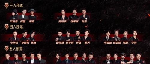 袁咏仪|好吧！我承认，我被这群老男人迷住了！