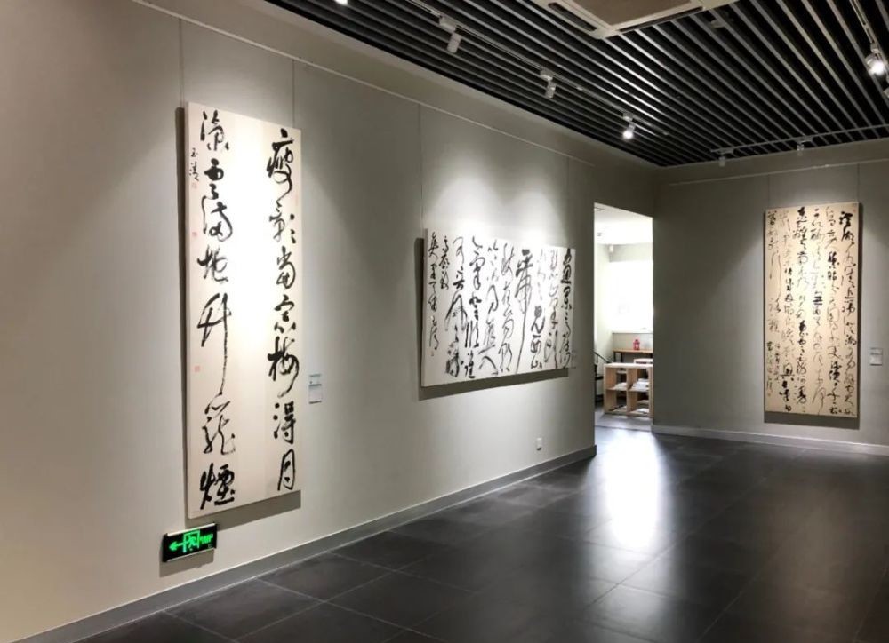 成功|钱玉清书法艺术展暨学术研讨会成功举办