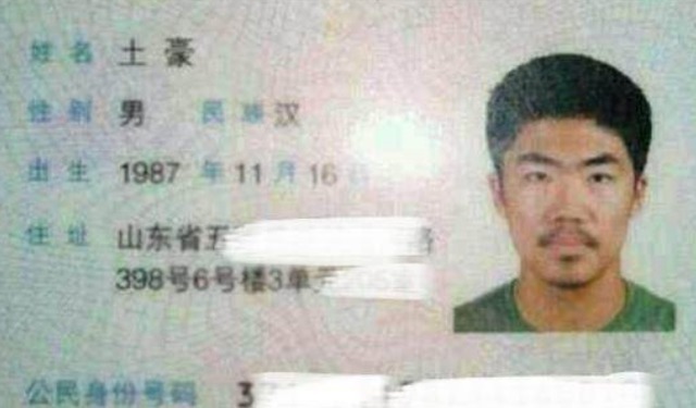 冬溪|宝爸给女儿取名“冬溪”,上课老师不敢点名,老师:不看看你姓啥