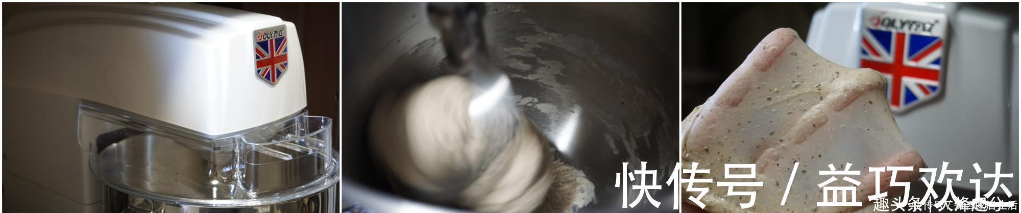 面包店排名前3的红茶奶酥欧包,自己在家做特简单,1盘4个实惠