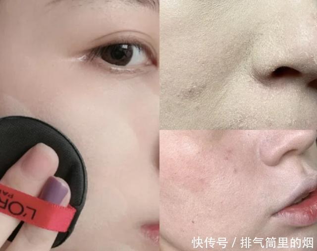 浮粉卡粉3大原因!“脱妆原因&正确上妆技巧”底妆服帖又干净