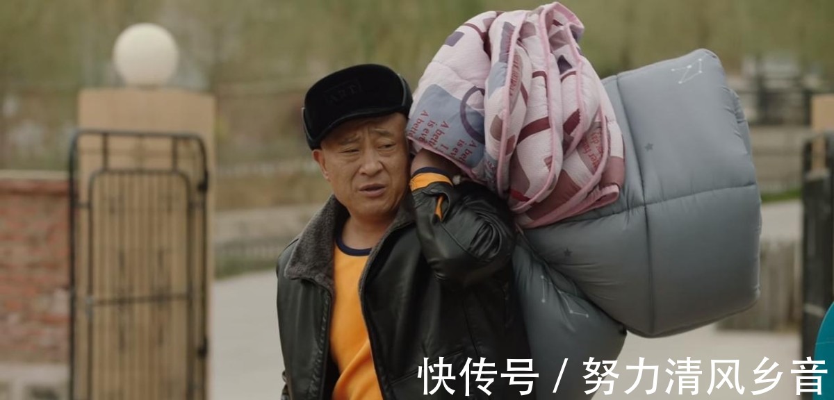 《乡爱14》开播大变样！小双像谢娜，谢飞机变谢大炮，兰妮长残了