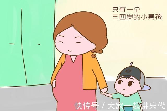 带娃|二胎孕妈独自带大宝进产房,众人心疼替她不值,孕妈却说:不后悔