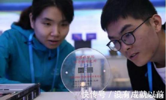 意图|又意图不轨美国竟想用400亿收购中国半导体企业,想都别想