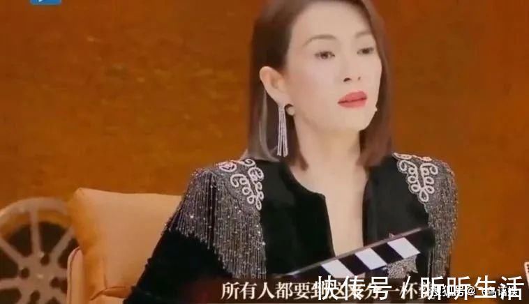 上阳赋|虐力反噬!章子怡《我就是演员》刻薄吐槽,都应验在了《上阳赋》上!