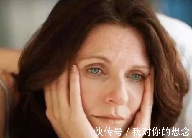 绝经期|女人绝经是“喜事”，3种病症或会“离你而去”，不妨看看