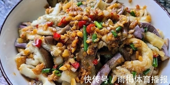 花生油|茄子这样做味道更香，教你一道蒜蓉茄子的做法，简单美味嘴馋就做