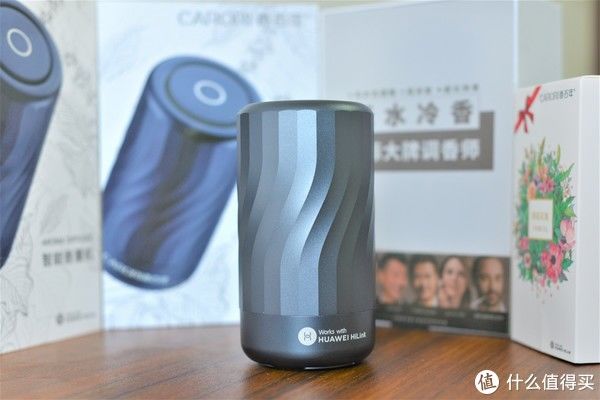 香味|支持Harmony OS，这款香薰机让香味智能起来！