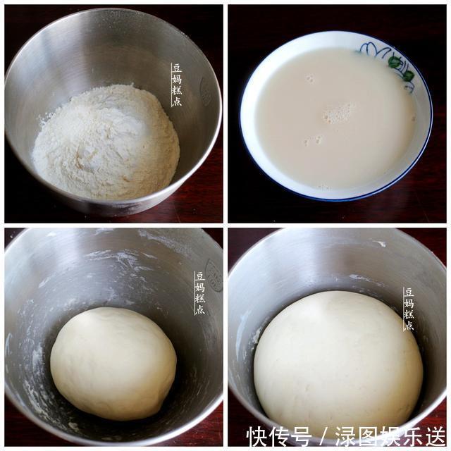 3个胡萝卜做的,纯素馅包子,松软味美有营养,冷了都好吃