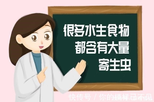 淡水鱼|孩子肚子里取出三条活虫，妈妈哭了，只因孩子平时总喝这个！