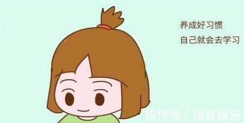 班级|班级里这3种学生都是隐藏的“学霸”,班主任:家长要好好培养