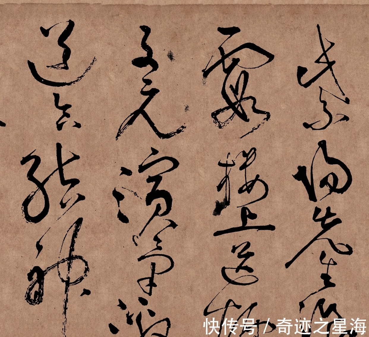 怀素!书法界最该被封神的大师,境界比王羲之还高,有人称他为“书神”