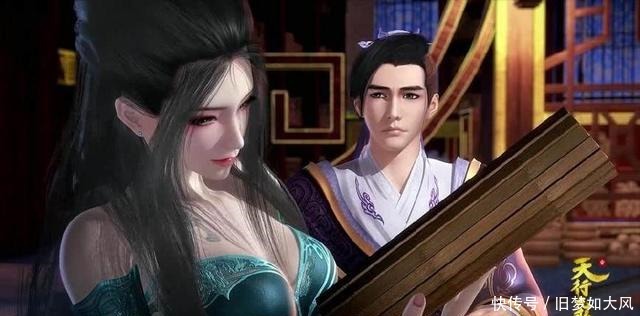 何去何从|天行九歌“爱错了人”的焰灵姬,今后该何去何从