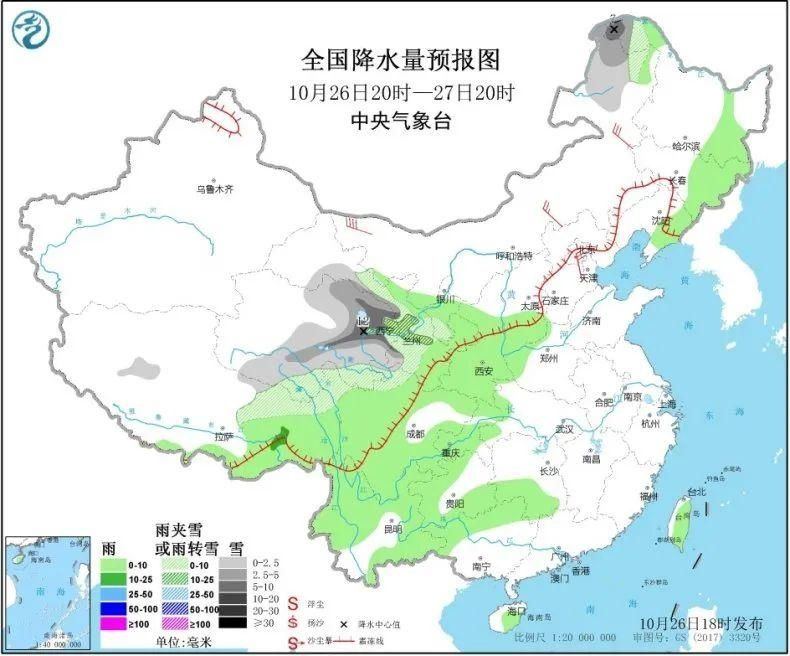 气温|今年以来南海“风王”将诞生？冷空气又将拉低低低低北方气温