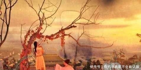 上吊自杀|煤山上,崇祯皇帝上吊自杀的槐树,为何被铁链拴200多年?答案其实很简单