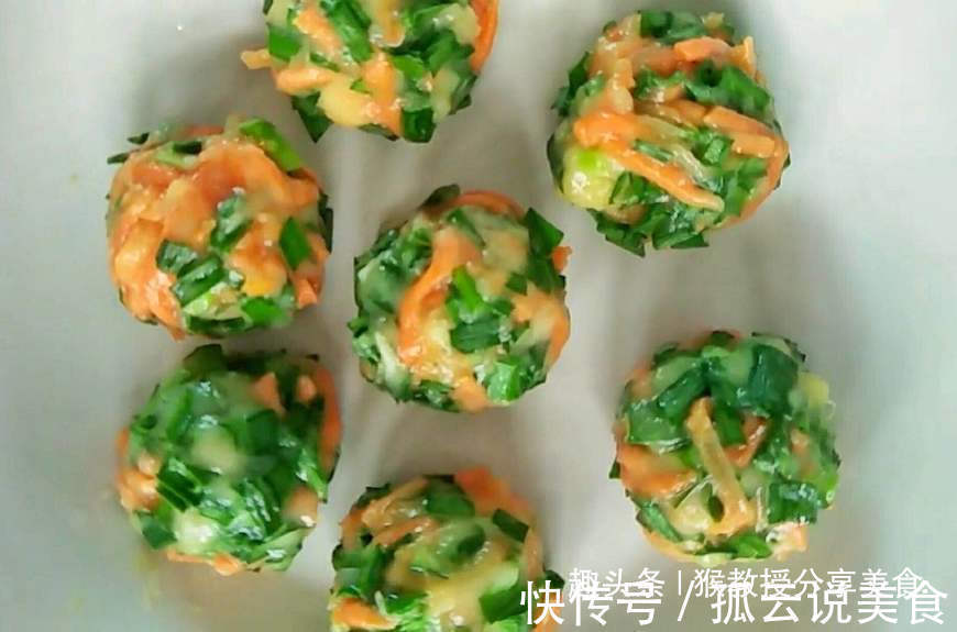 上火|学会这道蒸菜,给孩子们做,补钙不上火,增强抵抗力,孩子的最爱