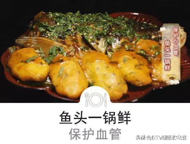 特别|别只喝枸杞水了!这叶子护血管、降三高、通便秘…功效特别多!
