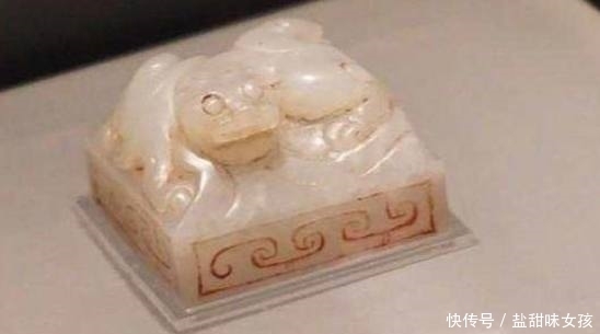  刻字|他曾无意间捡到一块“刻字的石头”，上交后，奖励20元路费表扬