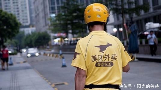 自由|为什么越来越多的人跑滴滴和送外卖？是因为收入高且自由吗？